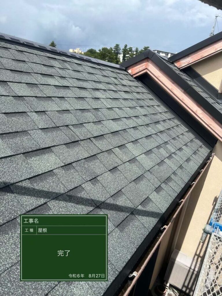 岡山県町田市K様|屋根カバー工法と軒天補修で防水性能を徹底強化22