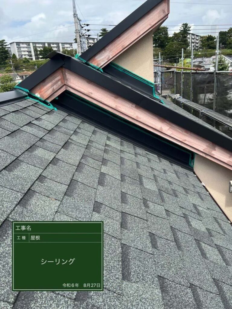 岡山県町田市K様|屋根カバー工法と軒天補修で防水性能を徹底強化21